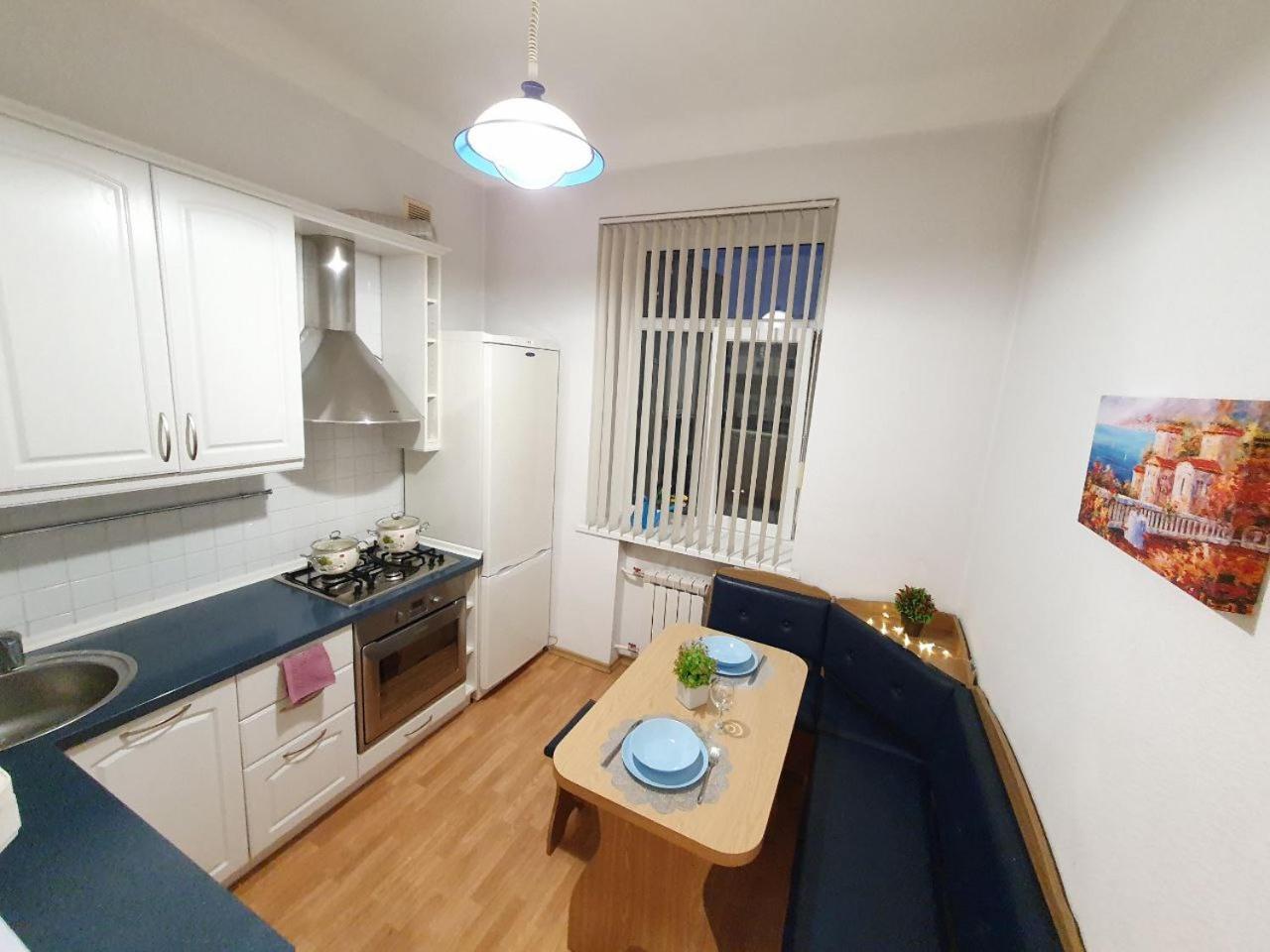 Inn Home Apartments In Kiev Center Zewnętrze zdjęcie